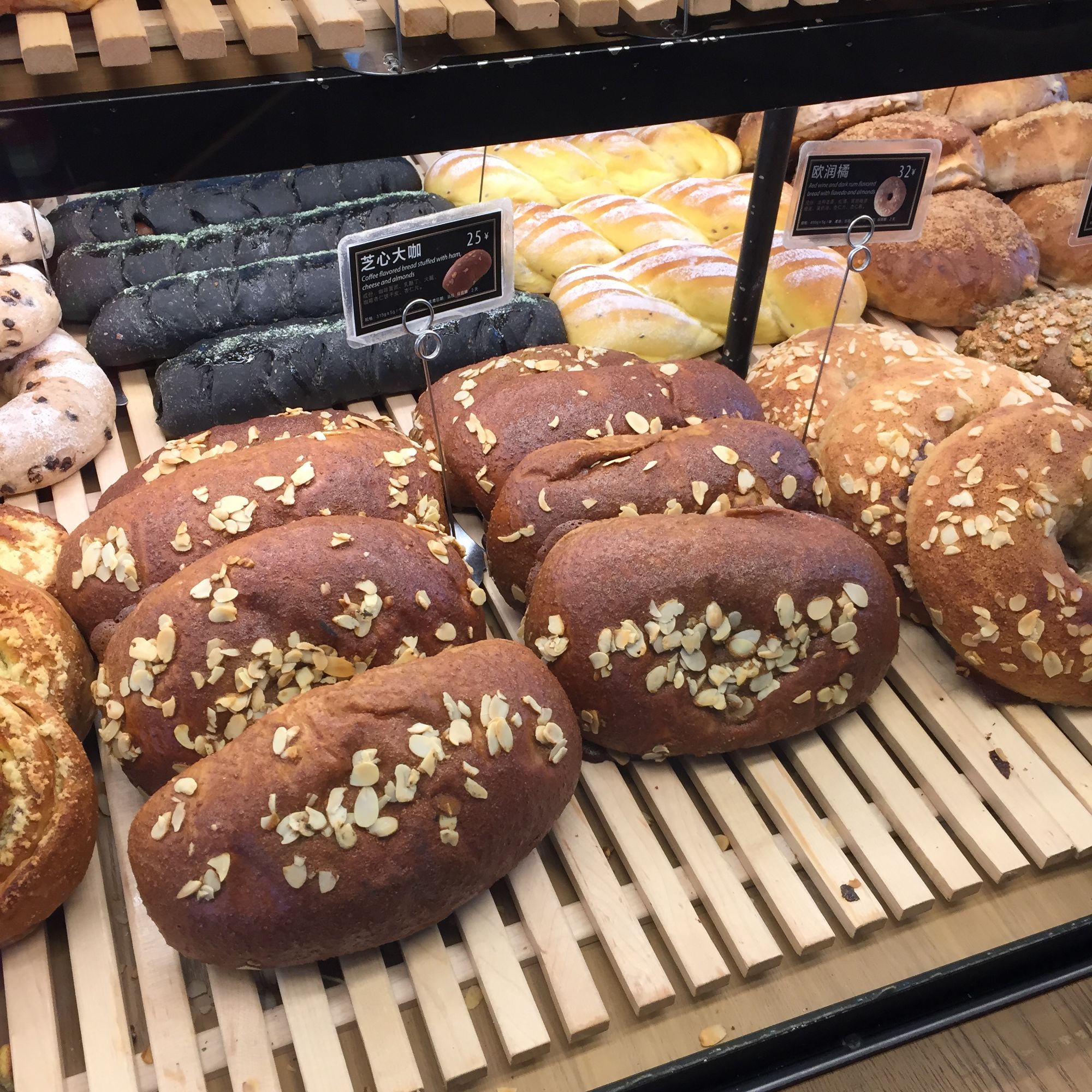 喏，这是一份你想要的20款原麦山丘面包大测评（内含6个彩蛋菜单）