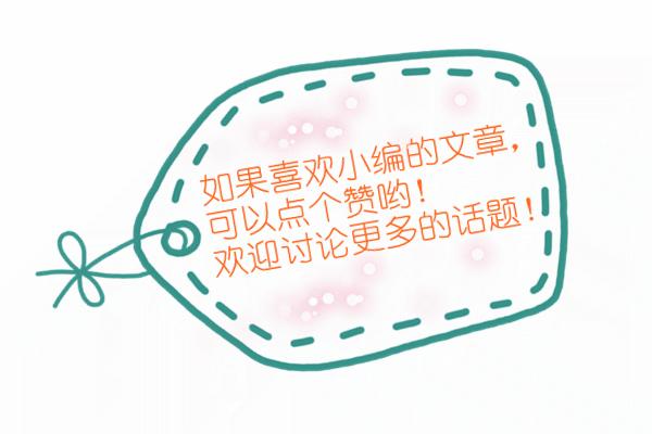 膝盖发黑警惕四种病,为什么膝盖很黑洗不掉