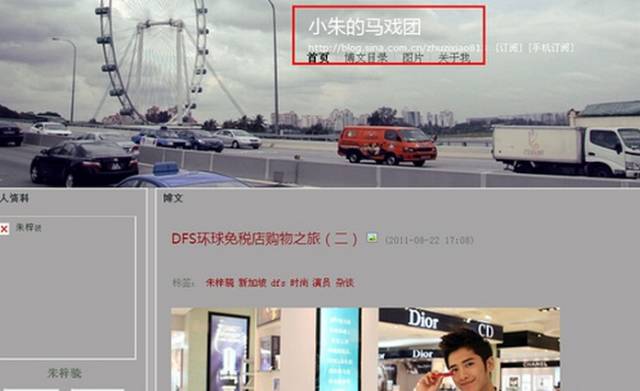 朱梓骁被黑得有多惨,朱梓骁为啥退圈了