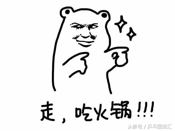 乒乓球老化胶皮怎样对付,乒乓球胶皮氧化发球会转吗