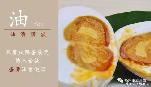 去扬州旅游买什么特产,扬州买点什么特产寄给朋友