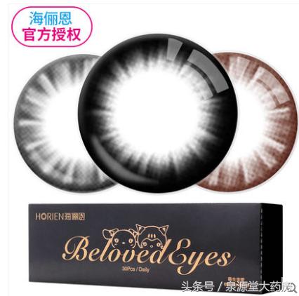 眼睛太小戴不进隐形眼镜,眼睛小戴不进隐形眼镜怎么办