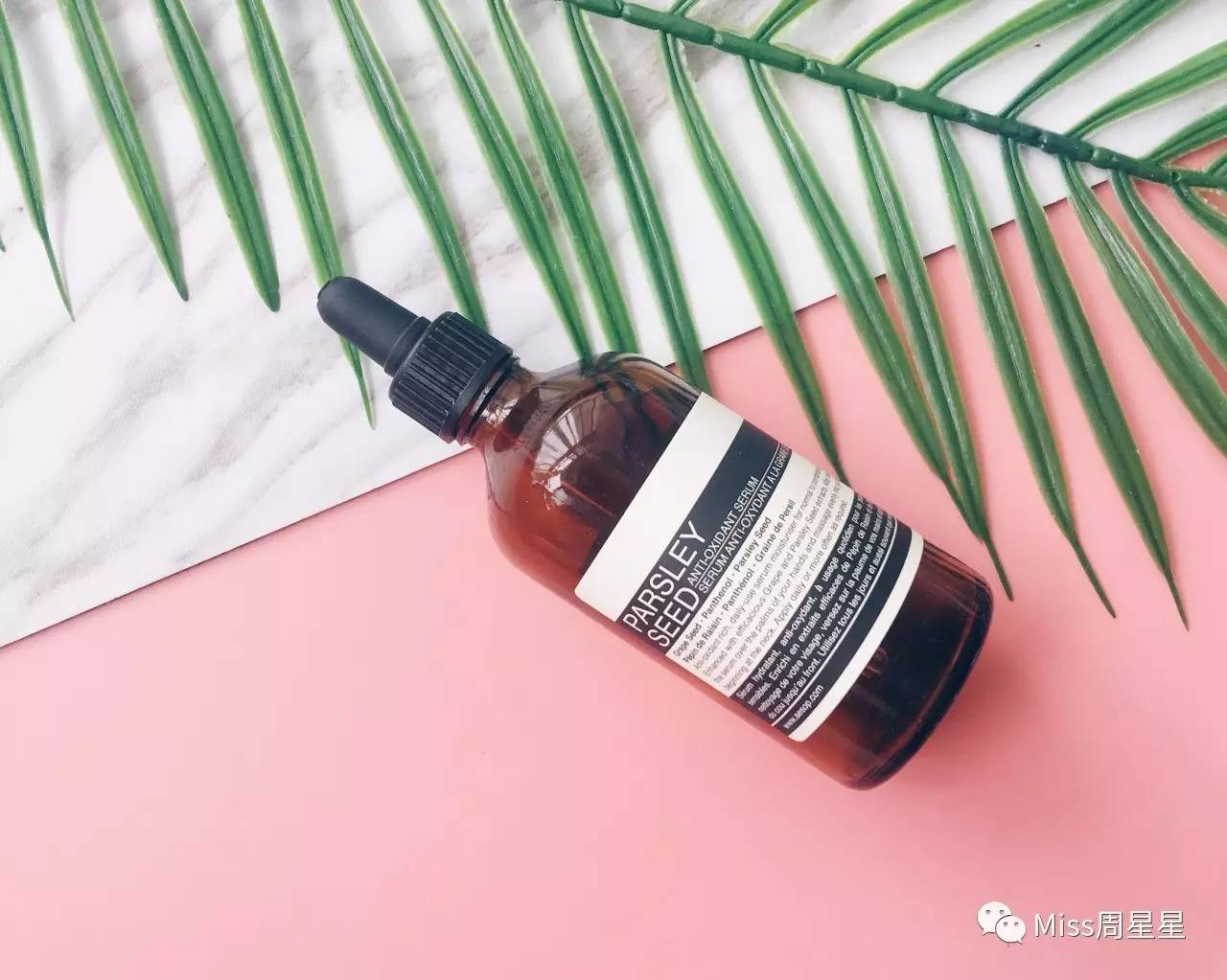 宋慧乔用哪款护肤,宋慧乔长期用精华水