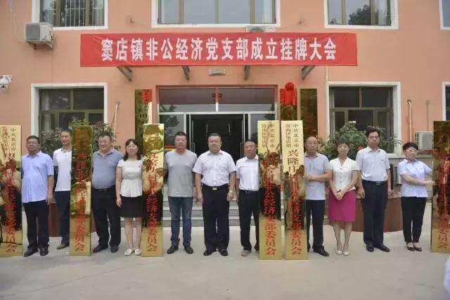 房山印象北京,房山窦店印象