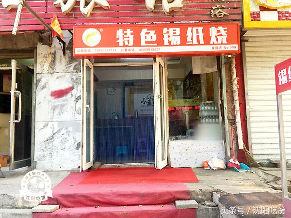 从小店做到大店感受,从小门店到二十多家店怎么做