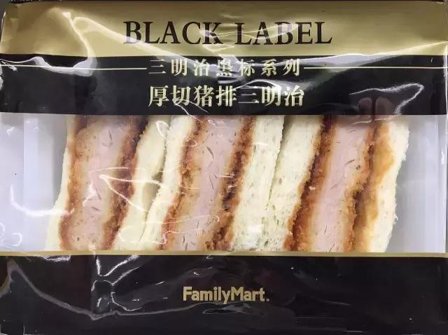 罗森便利店和711哪个好吃,全家罗森711唐久便利店系列