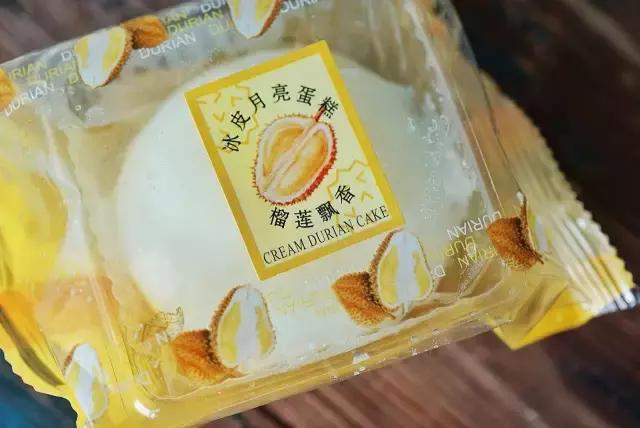 罗森便利店和711哪个好吃,全家罗森711唐久便利店系列