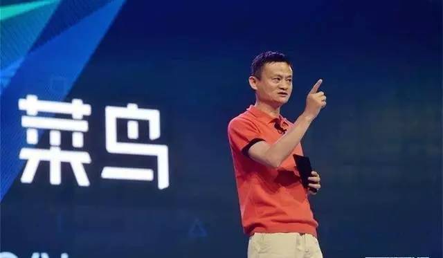 马云谈创业痛苦,马云创业的痛