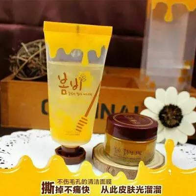 清洁面膜排行榜10强收缩毛孔去油,收缩毛孔祛痘清洁面膜老爸推荐