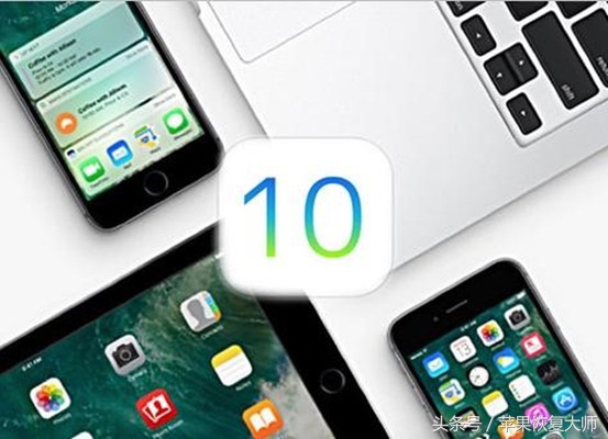 ios版本10.3.3发布时间,ios10.3.3显示是最新版本