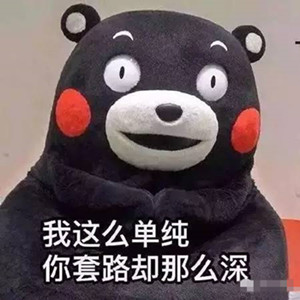 新手司机刮蹭别人的车正常吗,新手刮别人车车