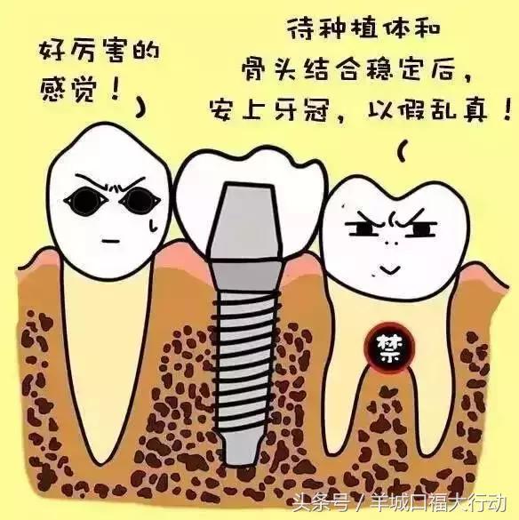 小孩牙齿先天性缺失怎么办,牙齿缺失了到底怎么办