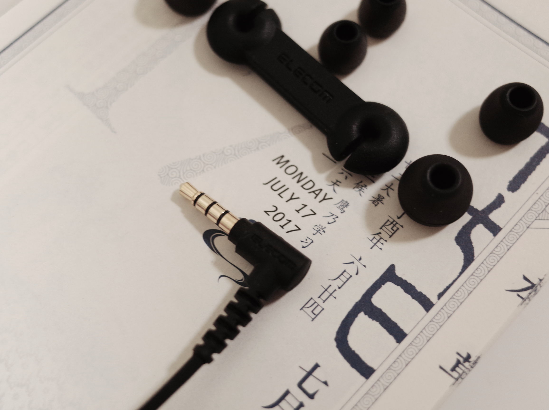 什么耳机听歌时间长,哪种耳机可以原汁原味的听觉体验