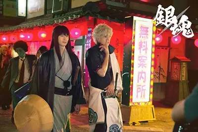 日本动漫火影死神海贼王银魂,银魂真人版小栗旬海贼王