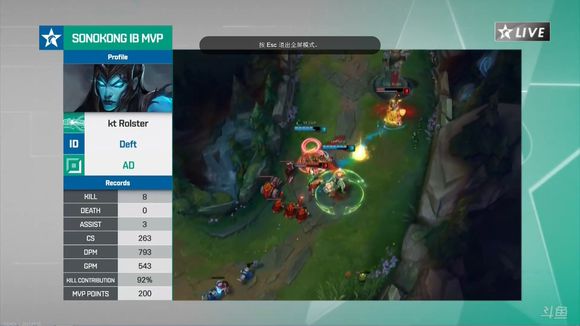 skt打deft,deft滑板鞋胜率