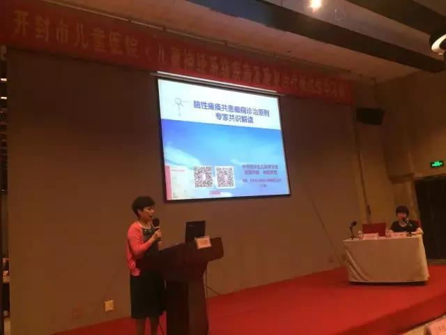 儿童医院神经康复科,开封市儿童医院儿童心理康复科