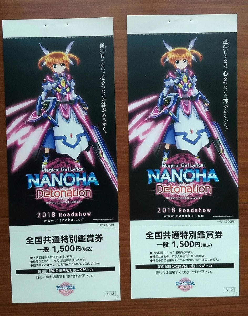 串烧｜芳文运动漫动画化决定，《竞女》运动或将成为现实