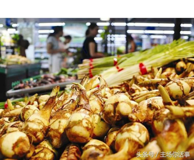 这一站才是｜大石（第一期）