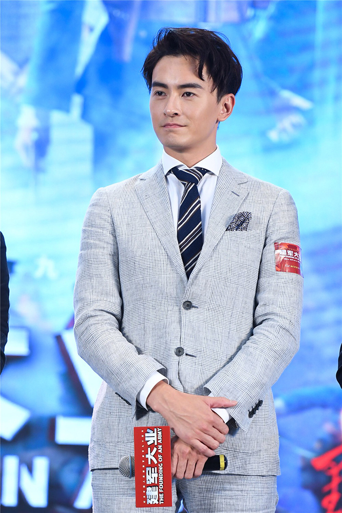 郑元畅退出娱乐圈了么,郑元畅出道变化