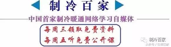 空调维修书籍推荐,空调维修书籍免费阅读