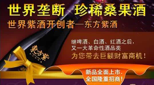 红得发紫颜色,红得发紫紫黑色