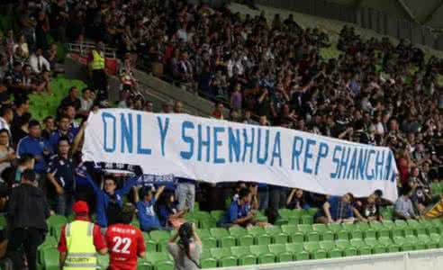 有感国安锋将受伤：改革联赛计分办法，彻底扭转中超赛风