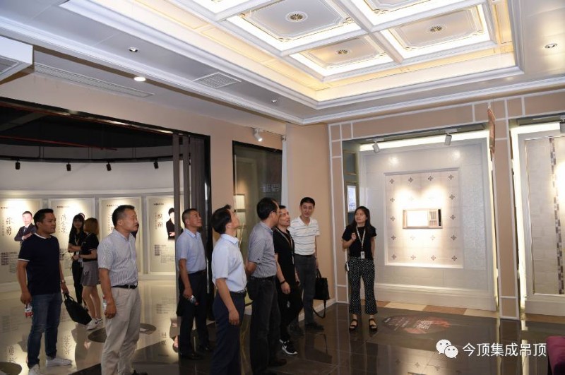 今顶集成吊顶是什么,今顶集成吊顶中式