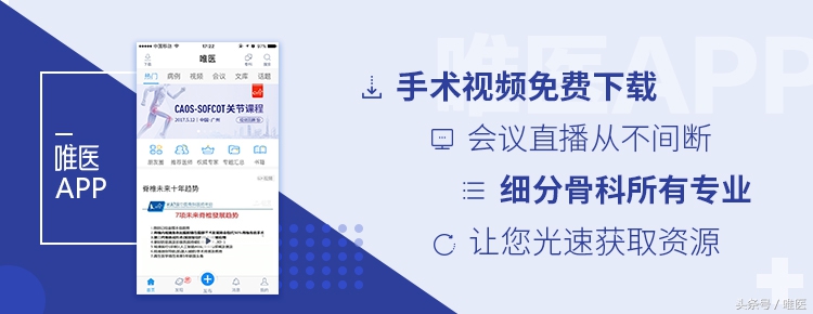 跟腱炎如何才能算是真正的好了,如果有跟腱炎应该怎么样练