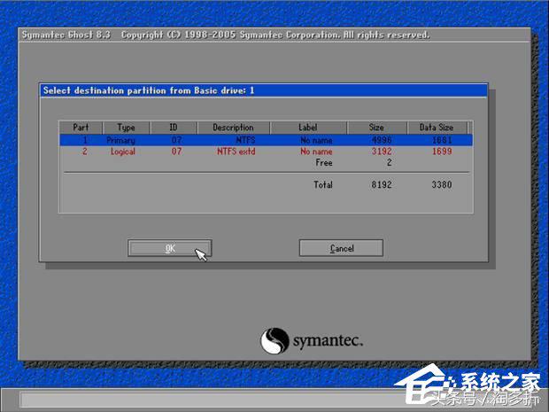 一键ghost中如何修复系统win7,一键ghost怎么还原win10