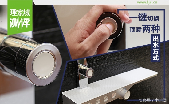 花洒评测之高宝恒温花洒,恒洁幻趣花洒价格表