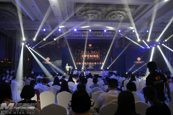 绵阳五星级酒店规划,绵阳新建五星酒店