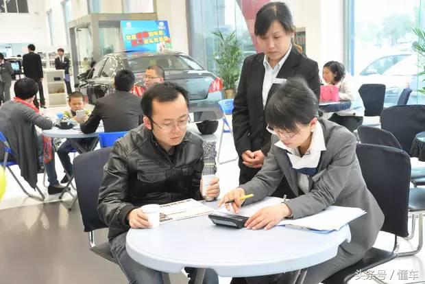 汽车超市,汽车超市有没有现车