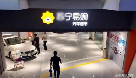 汽车超市,汽车超市有没有现车