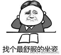 苏州最新首套房贷利率,苏州现在首套房贷利率是多少