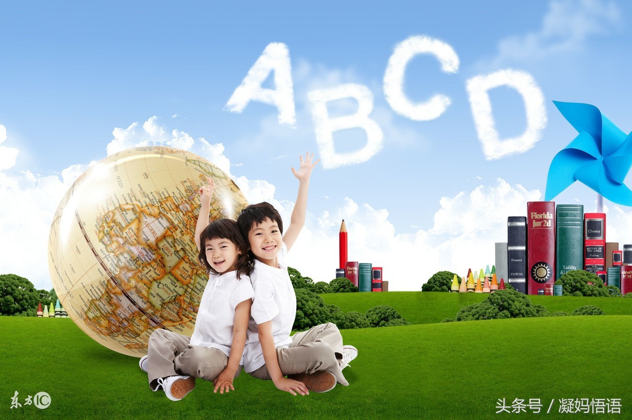 孩子成绩上不去孩子有点厌学,孩子学习成绩好入不上团