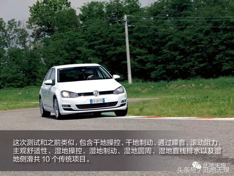 轮胎测试看国产与外资的差距,中国轮胎海外测试2023