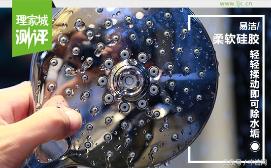 花洒评测之高宝恒温花洒,恒洁幻趣花洒价格表