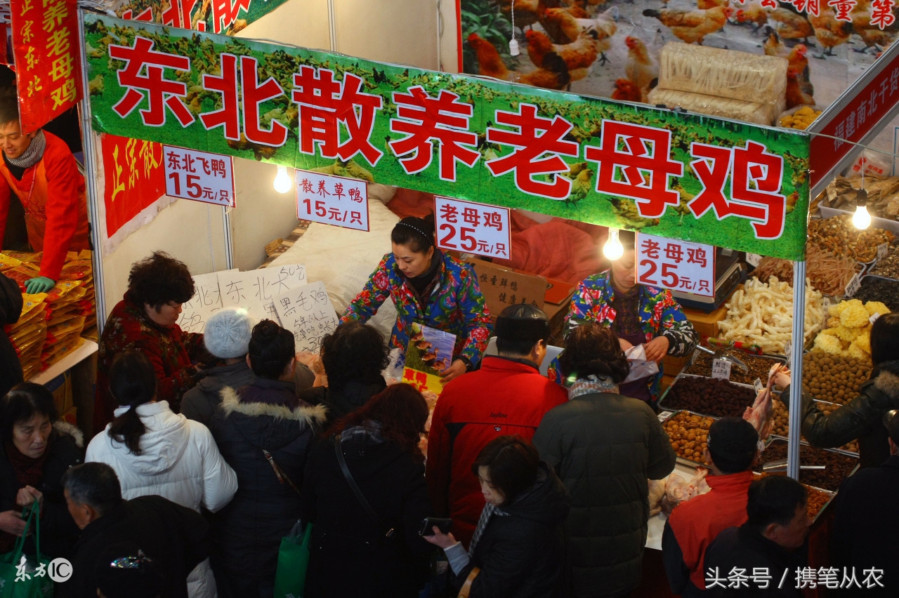 地理标志农产品还认证么,地理标志农产品有什么区别