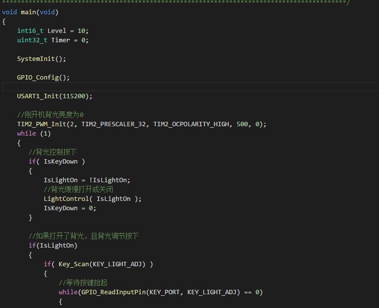 机械键盘如何调节背光,所有的机械键盘都可以调背光吗
