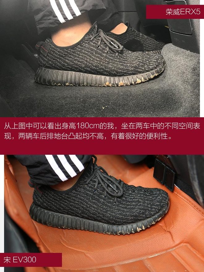 20万元电动汽车评测,20万以内体验最好的车