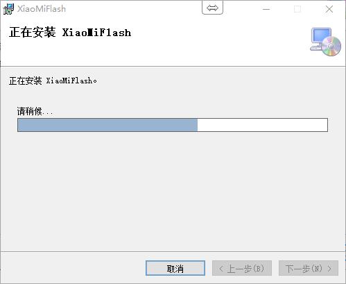 小米升级miui9好吗,小米9最好用的miui开发版本