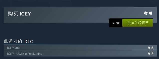 艾希是纯单机吗,艾希全屏秒杀