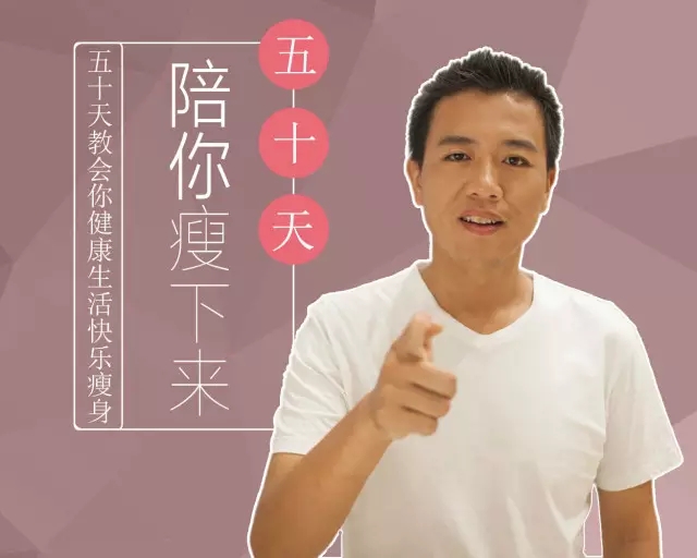 熬夜长胖如何减肥,熬夜长胖怎么减肥