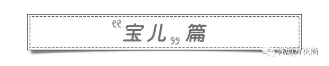 produce101第二季泫雅,韩版produce101第二季颜值评选