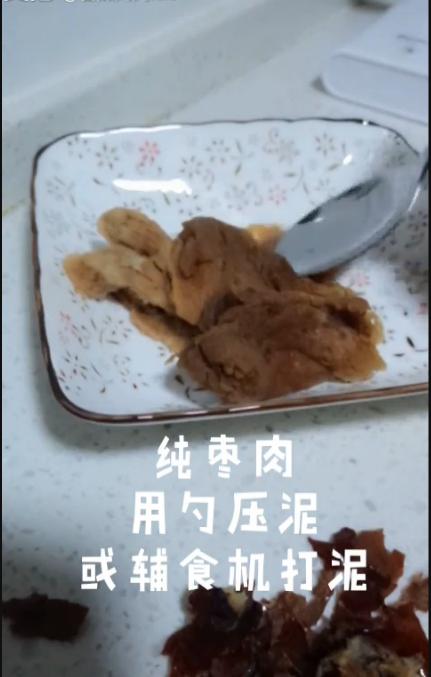 宝宝辅食红枣泥七个月,宝宝辅食红枣山药苹果鸡蛋小米粥