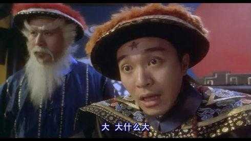 2018年优秀华语喜剧片精彩集锦,经典好看的十大喜剧片