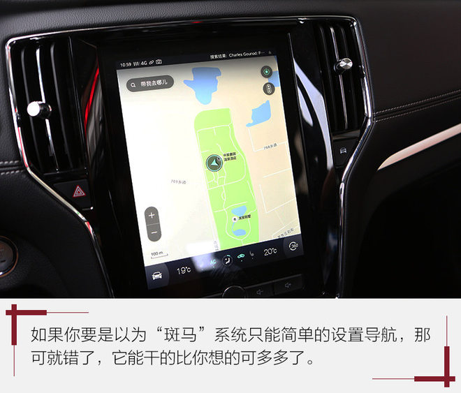 20万元电动汽车评测,20万以内体验最好的车