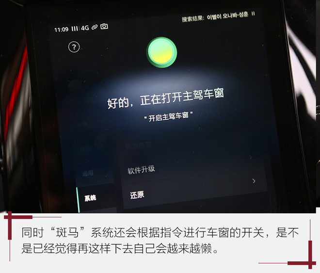 20万元电动汽车评测,20万以内体验最好的车