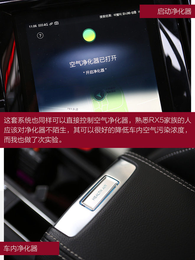 20万元电动汽车评测,20万以内体验最好的车