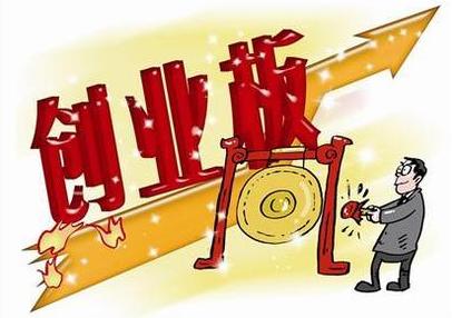 市场前瞻概念股票,市场前瞻股